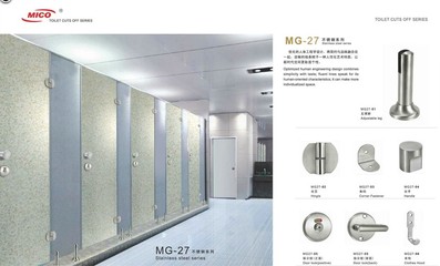 佛山金磊装饰 卫生间隔断施工专家，品质与设计并重