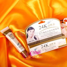 广州依露美化妆品护肤膏霜产品与装饰材料综合指南