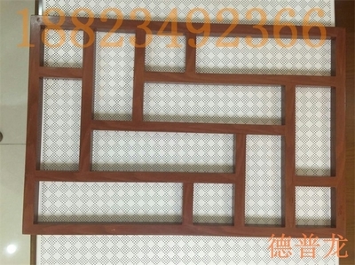 德普龙品牌铝窗花 广州批发价格与市场指南